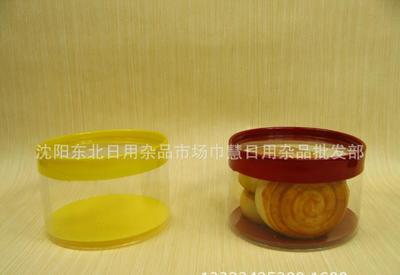 YL-010糕點點心瓶 日用雜品批發中的實用選擇