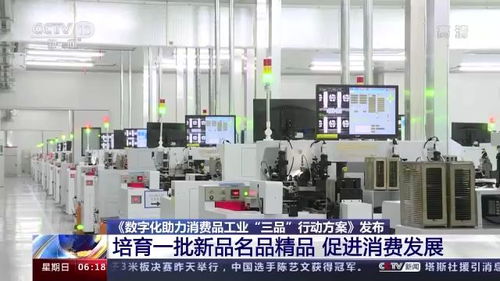 父親制止4個月大兒子哭鬧,掌摑孩子致死,法院判了