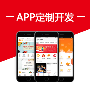 校園光棍節(jié)活動策劃-第7頁-一品威客