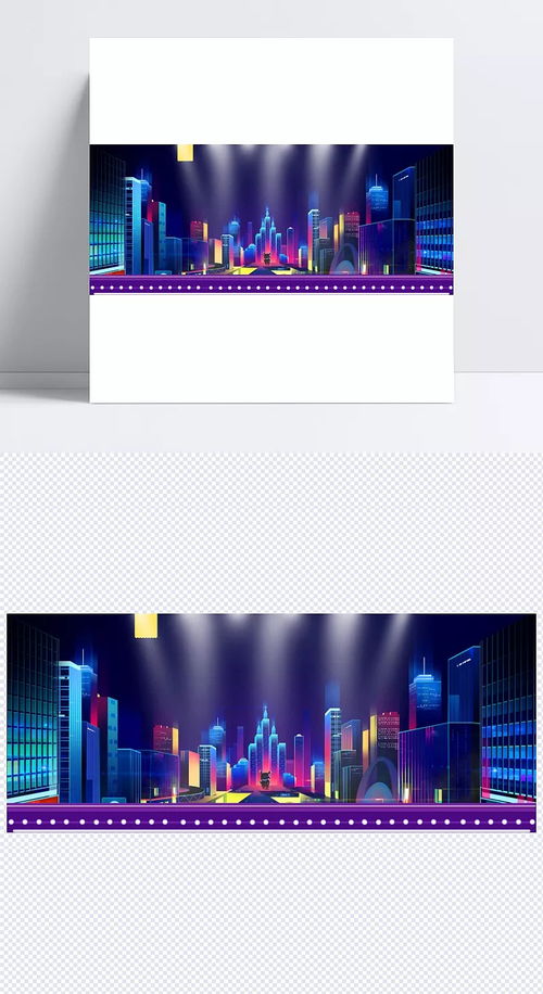 年度天貓年貨節燈光大氣紫色banner banner,年貨banner,紫色banner,大氣banner,燈光banner,天貓年貨節,新年店鋪,設計,海報,年貨節,堅果,零食,數碼,家電,服裝,鞋,生活用品,酒紅色,電商 節日,背景圖 守護所擁