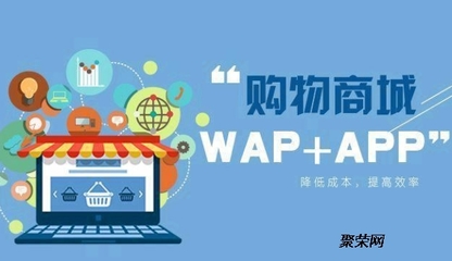 商城小程序源碼開發(fā),商城APP軟件定制項(xiàng)目表