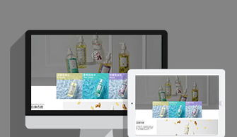 日用產(chǎn)品官方網(wǎng)站定制開發(fā) 拼團(tuán)購物商城網(wǎng)站建設(shè) 商品管理系統(tǒng)制作