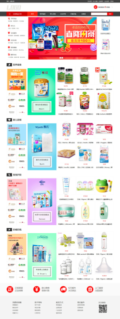 佛山網(wǎng)站建設(shè)、網(wǎng)站設(shè)計(jì)、小程序開發(fā)、APP開發(fā)