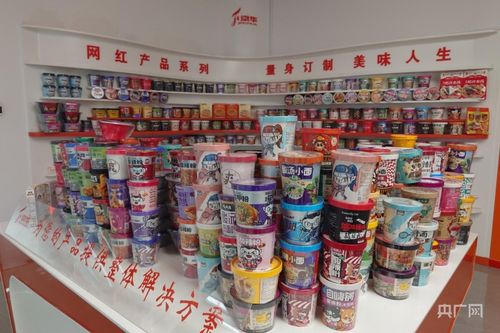 河南溫縣 一甜一咸 助推食品產(chǎn)業(yè)發(fā)展