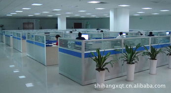 義烏市標(biāo)創(chuàng)日用品廠