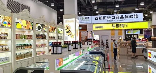 食品大王 換新顏 徐家匯商場(chǎng)匯聯(lián)商廈即將整裝 升級(jí)