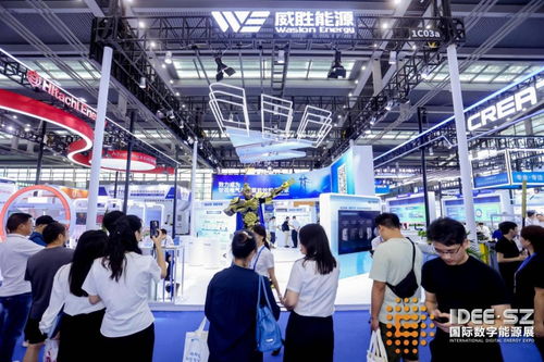 數(shù)字能源轉(zhuǎn)型 風口 ,2024國際數(shù)字能源展,更綠色 更高效 更智能