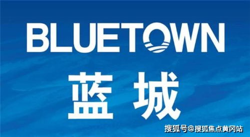 藍(lán)城春風(fēng)如意 距離商場(chǎng)多遠(yuǎn),購(gòu)物方便嗎