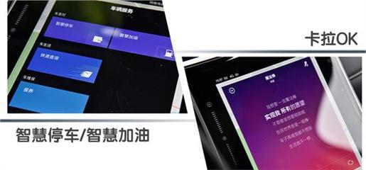 西安榮星源汽車銷售服務(wù)