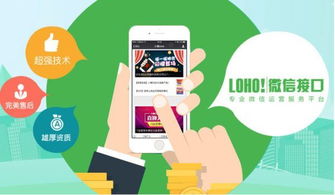 微購(gòu)物商城實(shí)現(xiàn)流程與定制開(kāi)發(fā)指南