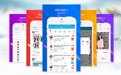 APP定制開發(fā) 打造多功能聊天交友與購物商城系統(tǒng)